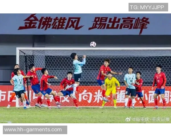 重庆足球队在足球团队协作排行榜中荣登第九名展现出强大团队精神与实力